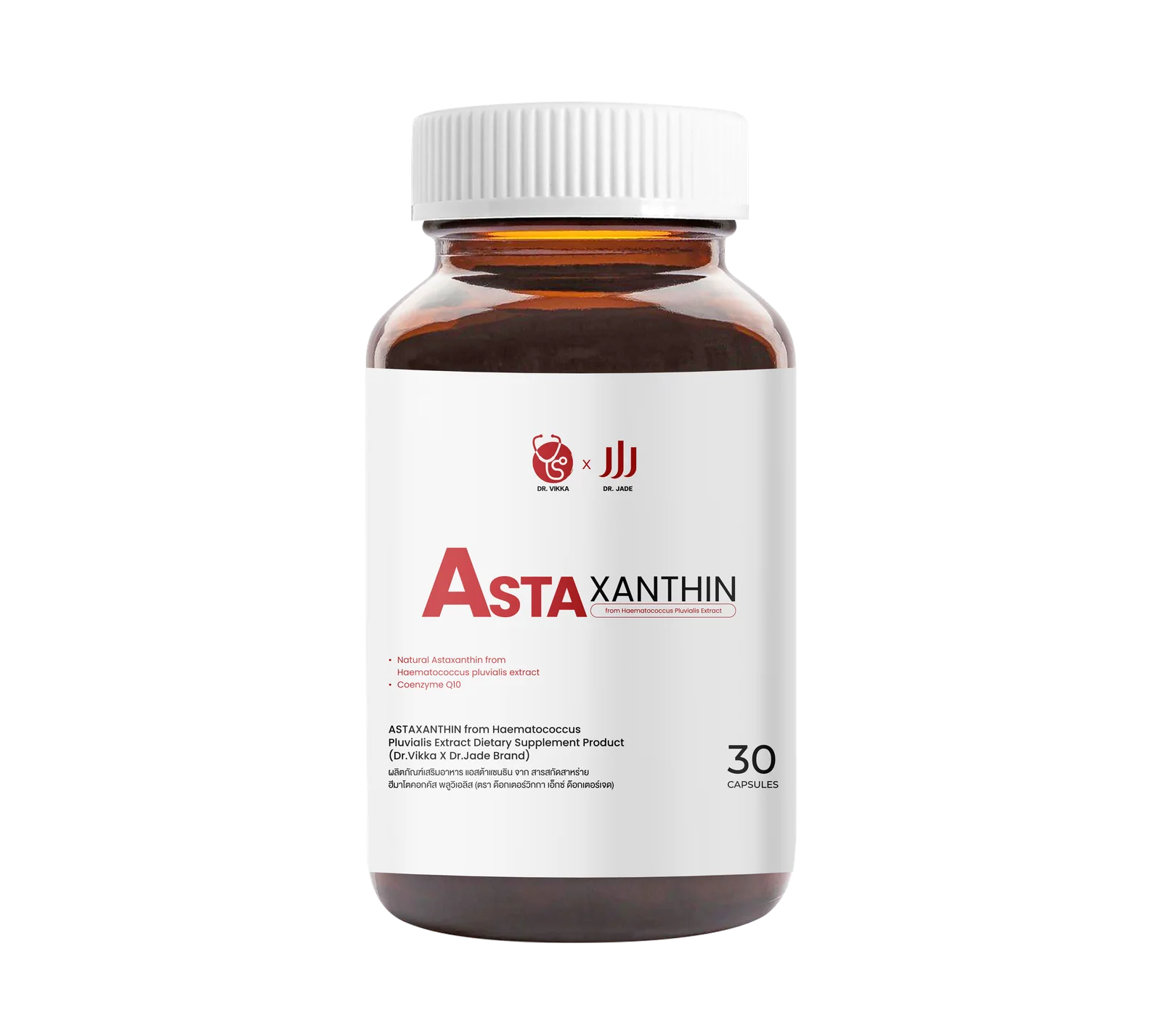 ผลิตภัณฑ์เสริมอาหาร DR. JADE Astaxanthin 30 แคปซูล