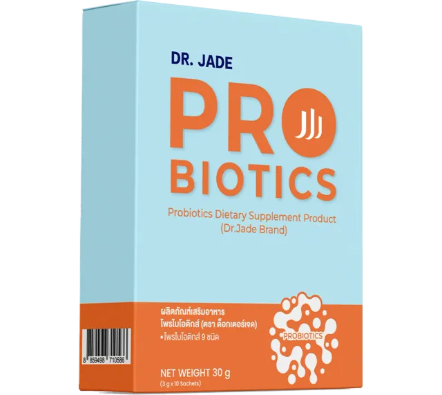 HMO Probiotics