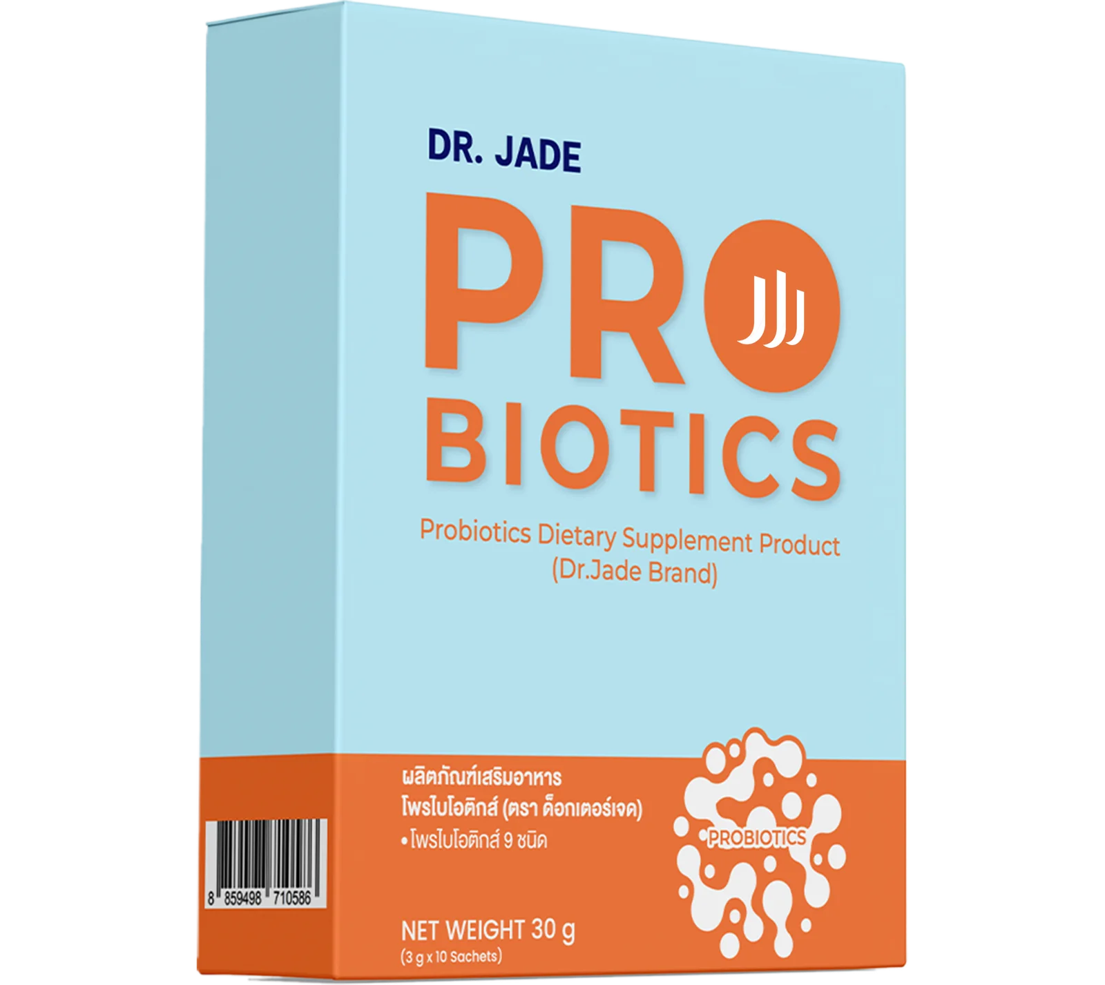 ผลิตภัณฑ์เสริมอาหาร DR. JADE Probiotics 10 ซอง
